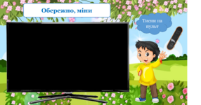 04023had-2987-286x150.png