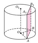 04023hui-16bc-128x145.png