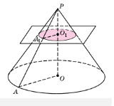 04023hvs-f216-160x149.png