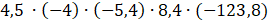 04023hyq-88ec-268x25.png