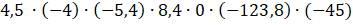 04023hzn-fdcb-353x25.png