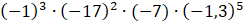 04023i0z-bb35-244x25.png