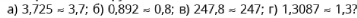 04023i6t-8aa2-357x18.png