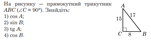 04023idh-5151-689x184.png