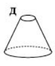 04023idi-d75b-111x132.png
