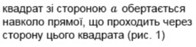 04023ifr-d965-277x67.png
