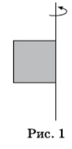 04023iga-2e55-141x293.png