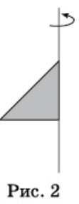 04023ihm-4e71-111x287.png