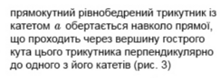 04023ilb-d501-243x87.png