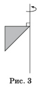 04023ilo-5d9b-131x298.png