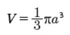 04023in6-0417-140x70.png