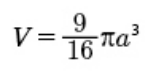 04023inf-8d09-145x73.png