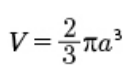 04023inq-56c4-130x72.png