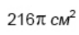 04023j0d-b896-115x51.png