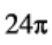 04023jal-860c-52x45.png