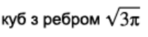 04023jb1-4ec2-148x37.png