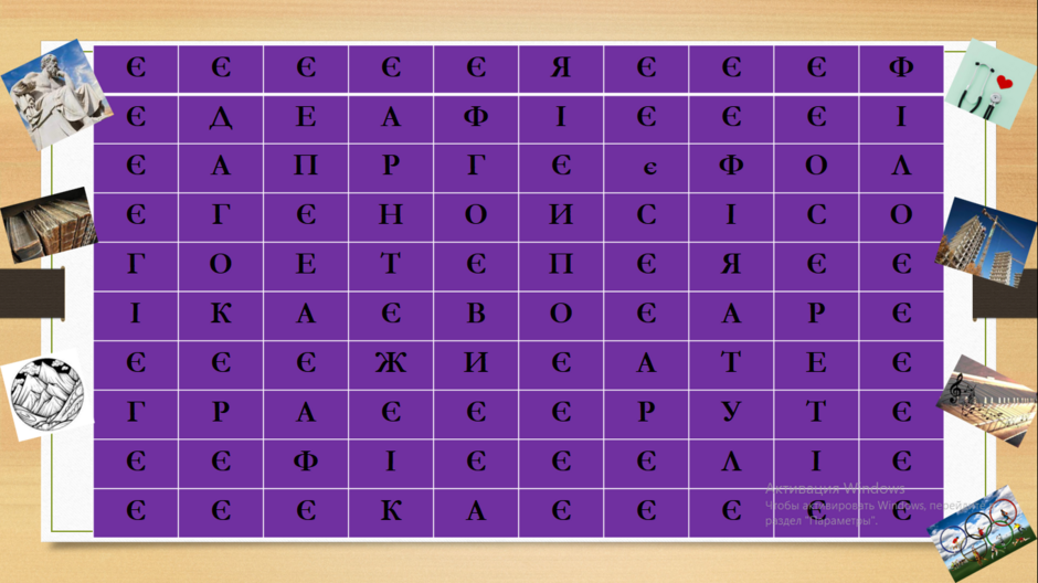 04023jba-0ded-940x528.png