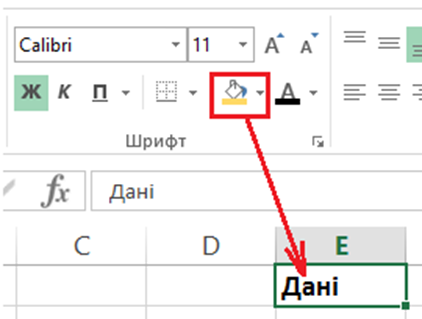 04023jgp-a5d4-422x319.png