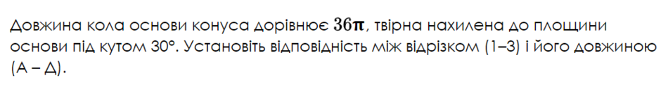 04023jhj-5fc3-940x132.png