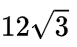 04023jj9-6c48-77x47.png