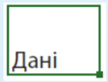 04023jk7-c1d0-154x118.png