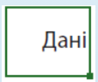 04023jkm-d20a-140x118.png