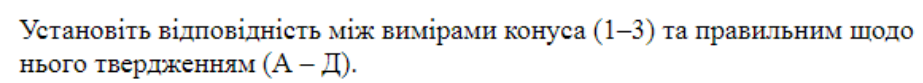 04023jom-5c52-923x83.png