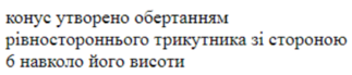 04023jpp-13ea-323x69.png