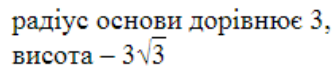 04023jq1-fe58-334x73.png