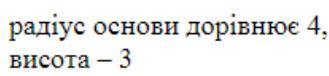 04023jqu-2e23-329x76.png