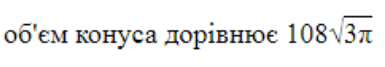 04023js2-e887-385x67.png