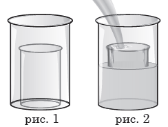 04023kk8-7686-244x184.png