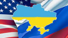 Презентація до уроку з історії України  (11 клас) "Багатовекторність зовнішньої політики України та її наслідки" "