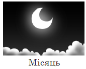 04023km8-db90-171x138.png