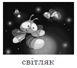 04023kmf-e52d-155x137.png