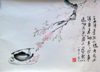 04023l1w-99fe-200x144.png
