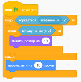 04023l3t-f275-267x269.png