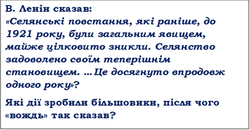 04023l5s-c4a3-831x433.png