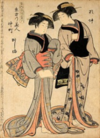 04023l8p-535c-100x138.png