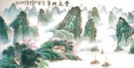 04023lb1-bec6-150x77.png