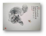 04023lbl-dc44-150x118.png