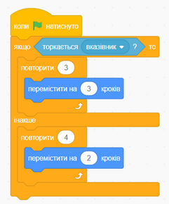 04023lio-a570-241x290.png