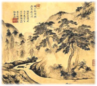 04023lm1-b5b0-200x178.png