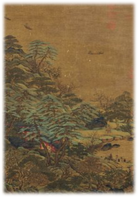 04023ln2-34bc-200x286.png