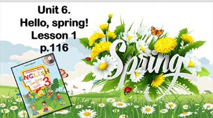 Презентація "Hello, spring! Lesson 1"