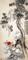 04023m2n-be64-100x209.png