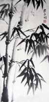 04023m32-3ec2-100x209.png