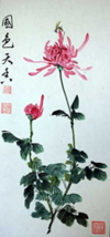 04023m3h-2fbf-100x214.png