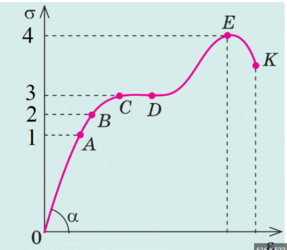 04023m5g-8e64-287x250.png