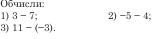 04023mop-754a-317x77.png